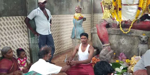 Vikravandi